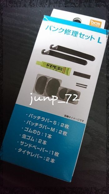 190120.jpg