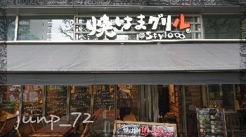 190417_3.jpg