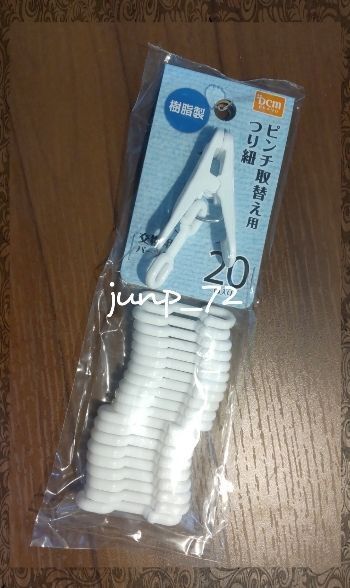 220803.jpg